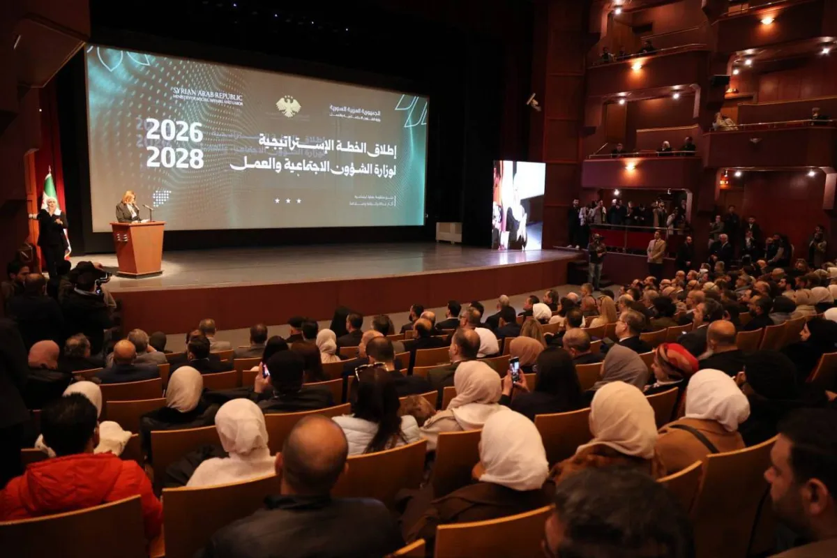 خطة استراتيجية جديدة للشؤون الاجتماعية في سوريا لتعزيز الحماية الاجتماعية