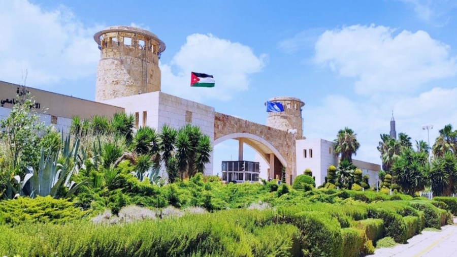 جامعة العلوم والتكنولوجيا: أكثر من 200 ألف دينار دعمًا لطلبة الصندوق