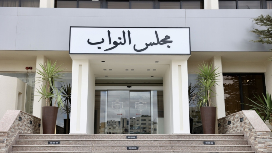 لجان نيابية تناقش اليوم تعديلات قانوني 