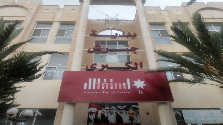 إغلاق موقع مخالف لبيع المواشي في جرش