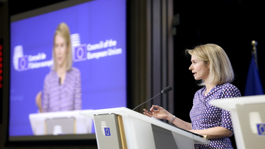 كالاس: لا يوجد دعم كاف بين أعضاء الاتحاد الأوروبي لتعليق اتفاقية الشراكة مع إسرائيل