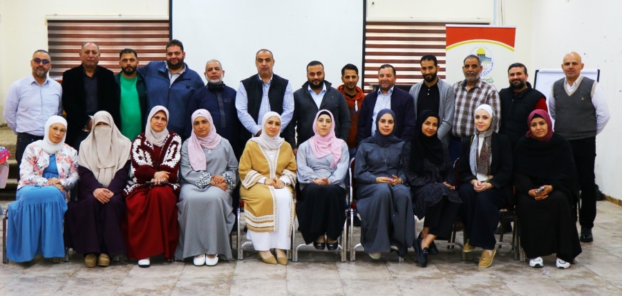  أخلاقيات وسلوكيات العمل .. برنامج تدريبي في جمعيّة المركز الإسلامي الخيريّة