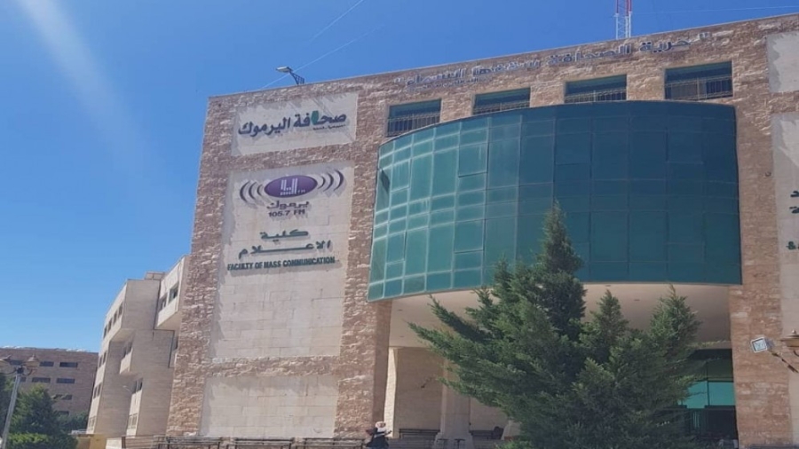 ورشة تدريبية حول 