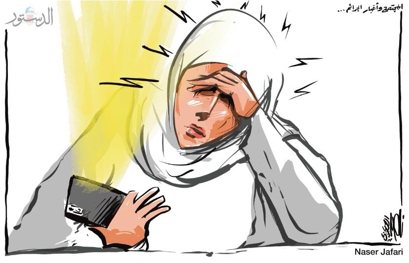المجتمع واخبار الجرائم ! .. بريشة الزميل ناصر الجعفري  