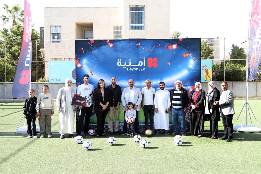 أمنية، إحدى شركات  Beyon، تعلن عن الفائزين في المرحلة الأولى من حملة تشجيع النشامى في أكبر حدث كروي عالمي لعام 2026