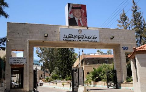 مصدر رفيع في 
