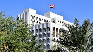 الخارجية العراقية تدين استهداف الكويت بالصواريخ والطائرات المسيرة