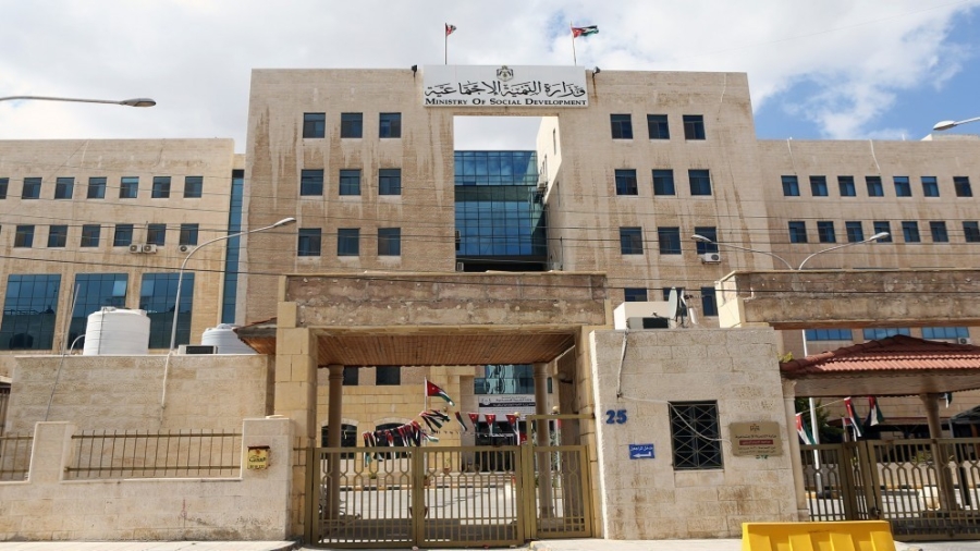 وزارة التنمية: المركز الذي وقعت به جريمة القتل ليس حكوميا ولا يتبع لنا