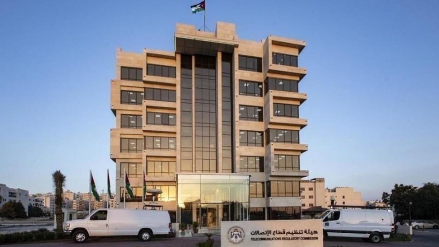 هيئة الاتصالات: الأردن يحقق قفزة نوعية بمؤشر تنمية تكنولوجيا المعلومات والاتصالات العالمي