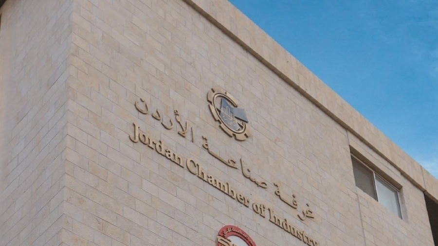 صناعة الأردن: نحو 2500 منتج صناعي يصل إلى 150 دولة حول العالم