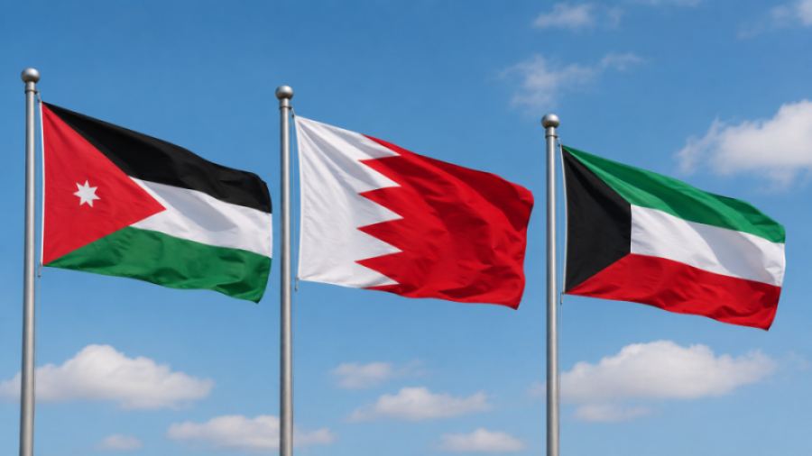 الأردن والكويت والبحرين تؤكد التضامن المطلق في مواجهة الاعتداءات الإيرانية