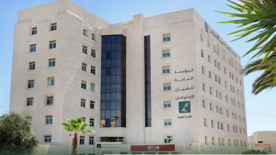 الضمان يخاطب الوزارات والجهات الحكومية والشركات لتزويدها بعقود شراء الخدمات