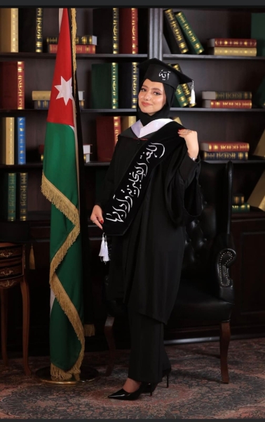 آية خليل تركي.. مبارك البكالوريوس