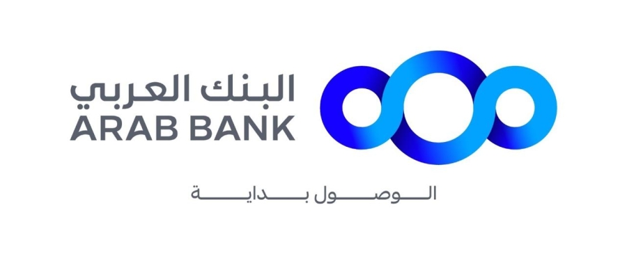 البنك العربي ومؤسسة عبد الحميد شومان ينفذان فعالية ثقافية في الزرقاء