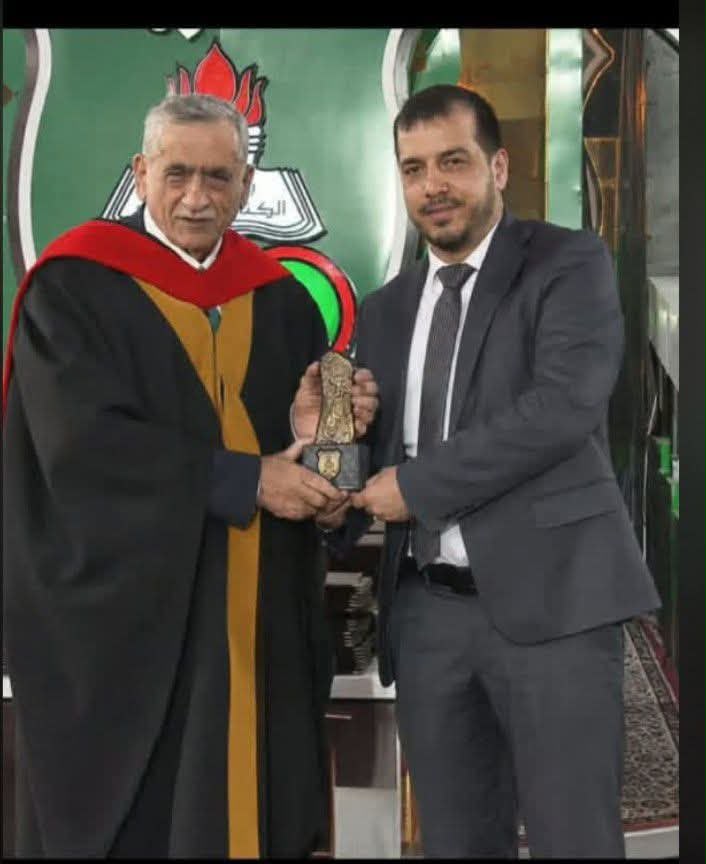 مبارك د. عبدالرحمن متعب التخاينة جائزة الباحث المتميز في الجامعة الأردنية عن الكليات الإنسانية والاجتماعية