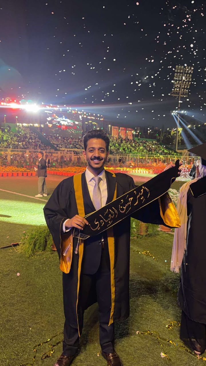 أمير حسن العبادي.. مبارك التخرج