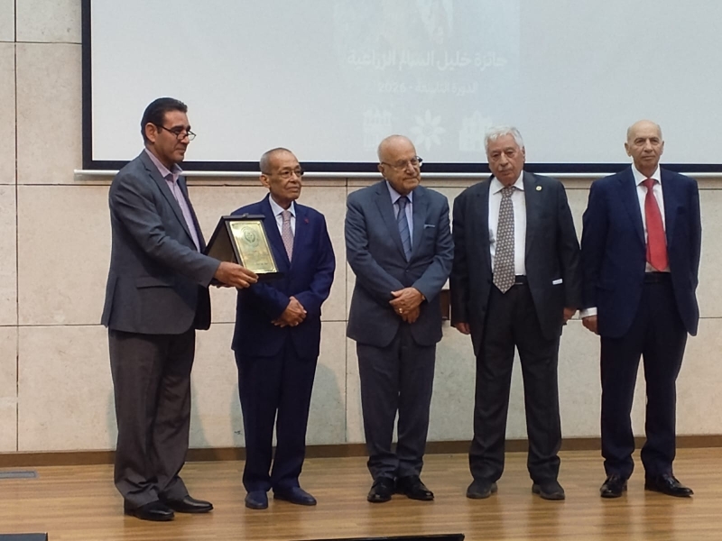 نبه إلى أن القطاع الزراعي أمامه اليوم تحديات غير مسبوقة  بدران يرعى توزيع جائزة خليل السالم الزراعيةبدورتها التاسعة