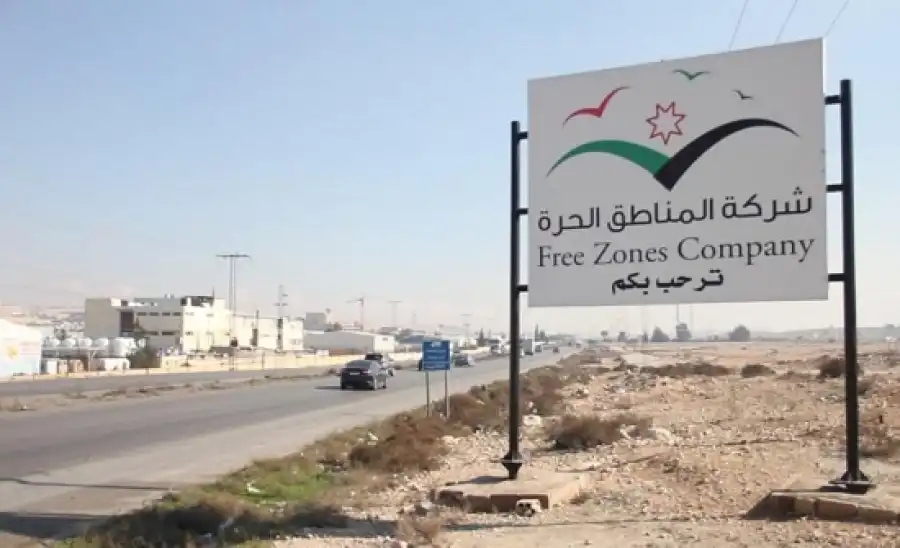 الجيوسي يهاجم عناد الحكومة ويحذر من إغلاق محتوم للمنطقة الحرة بالزرقاء