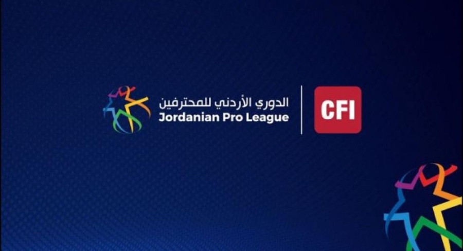 الرمثا يهزم العربي بدوري المحترفين
