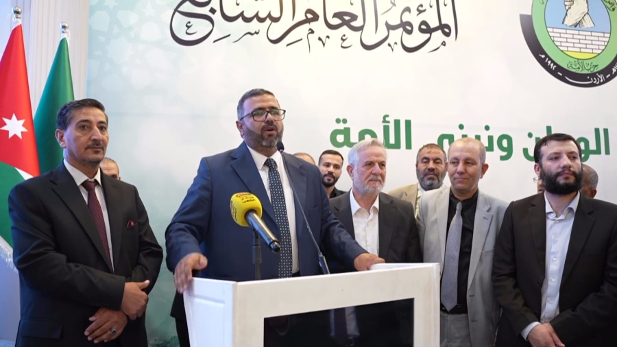 انتخاب معاذ الخوالدة أميناً عاماً لحزب الأمة.. تعهد بتوحيد الصفوف وتعزيز الموقف الوطني في مواجهة التحديات