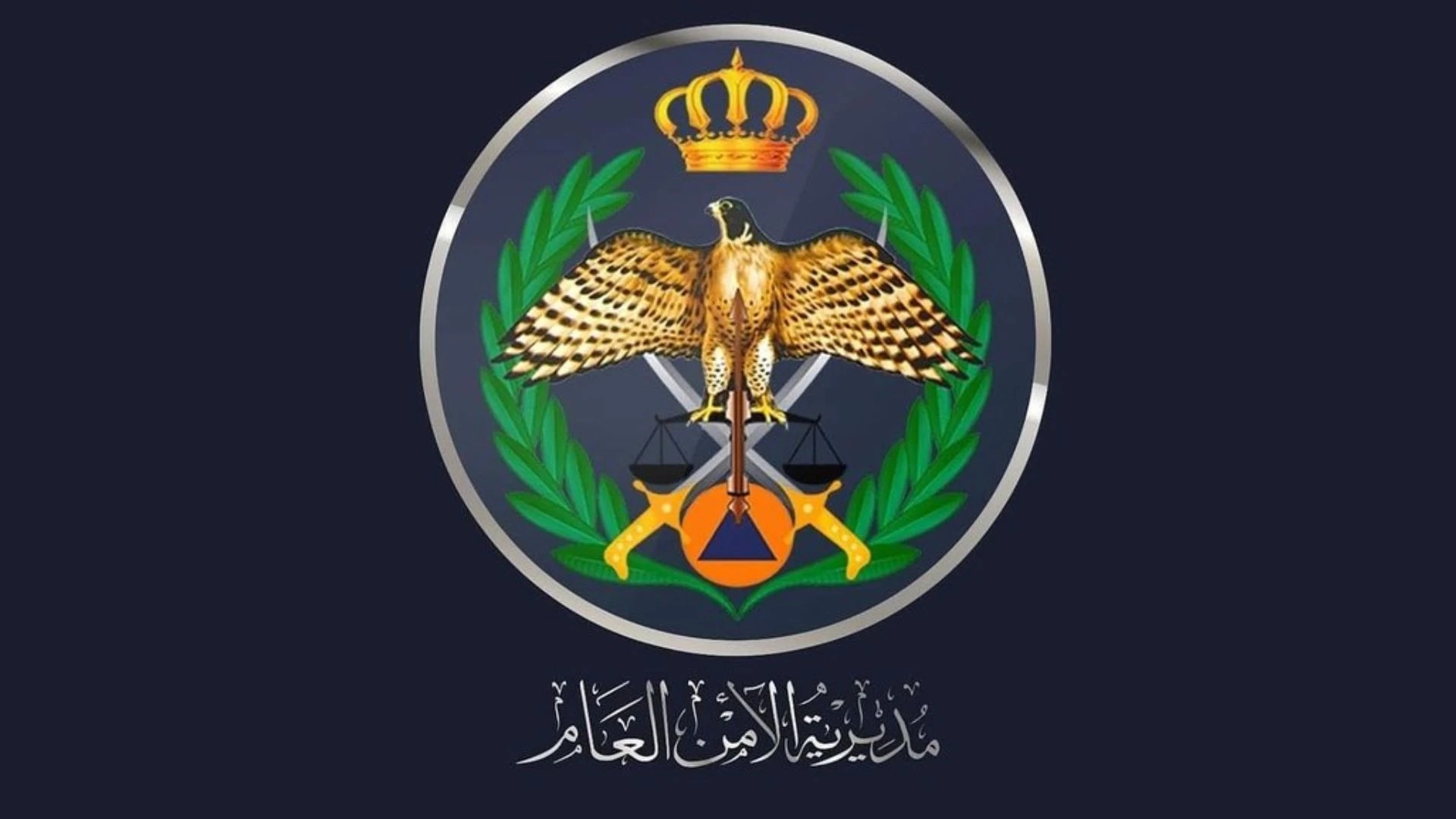 القبض على شخص اعتدى على فتاة بأداة حادة وسط العاصمة