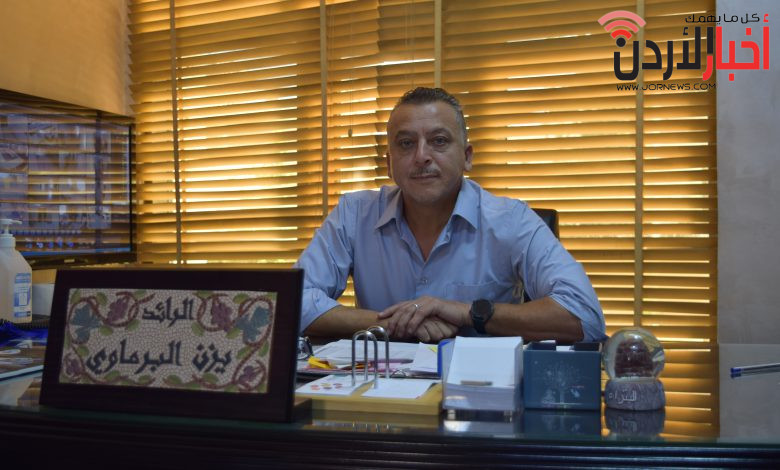 علاج الإدمان في الأردن.. “سري ومجاني ودون عقاب” (فيديو)