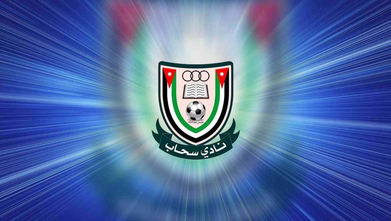 نادي سحاب يوافق على استقالة مدربه أمجد أبو طعيمة