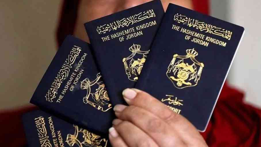 399 مستثمرا يحصلون على الجنسية الأردنية