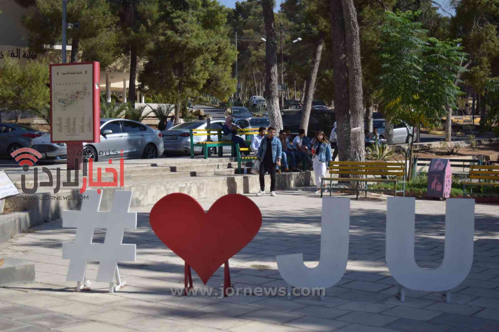 أردنيون: تقليل أعداد مكرمة أبناء العاملين في الجامعات قرار مجحف