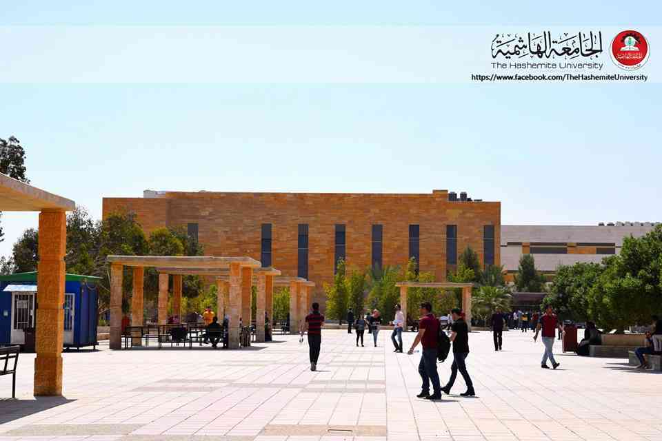 الطلبة المرشحين للقبول في البرنامج الدولي في الجامعة الهاشمية - أسماء