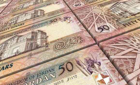 البنك المركزي يطرح سندات خزينة بـ100 مليون دينار