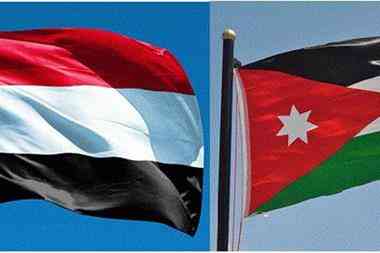 خبر سار للمستثمرين الأردنيين المتضررين من الحرب في السودان