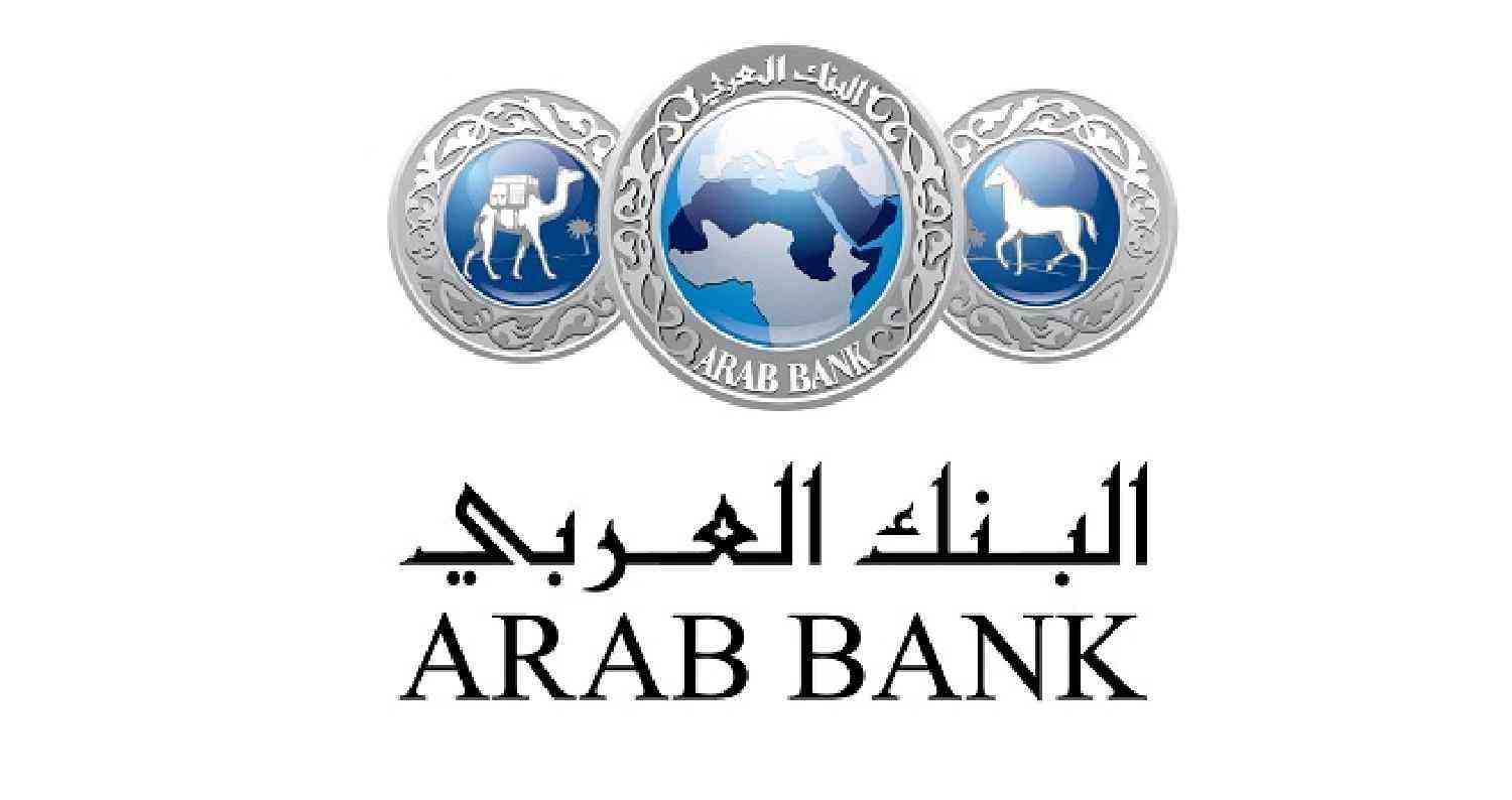 البنك العربي الراعي البلاتيني للنسخة السابعة من مهرجان الأردن للعلوم والفنون في متحف الأطفال