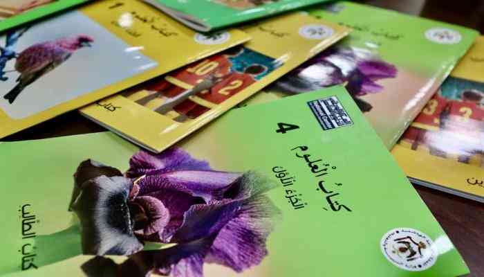 التربية تنفي تأخير تسليم كتب مدرسية للطلبة في عمان
