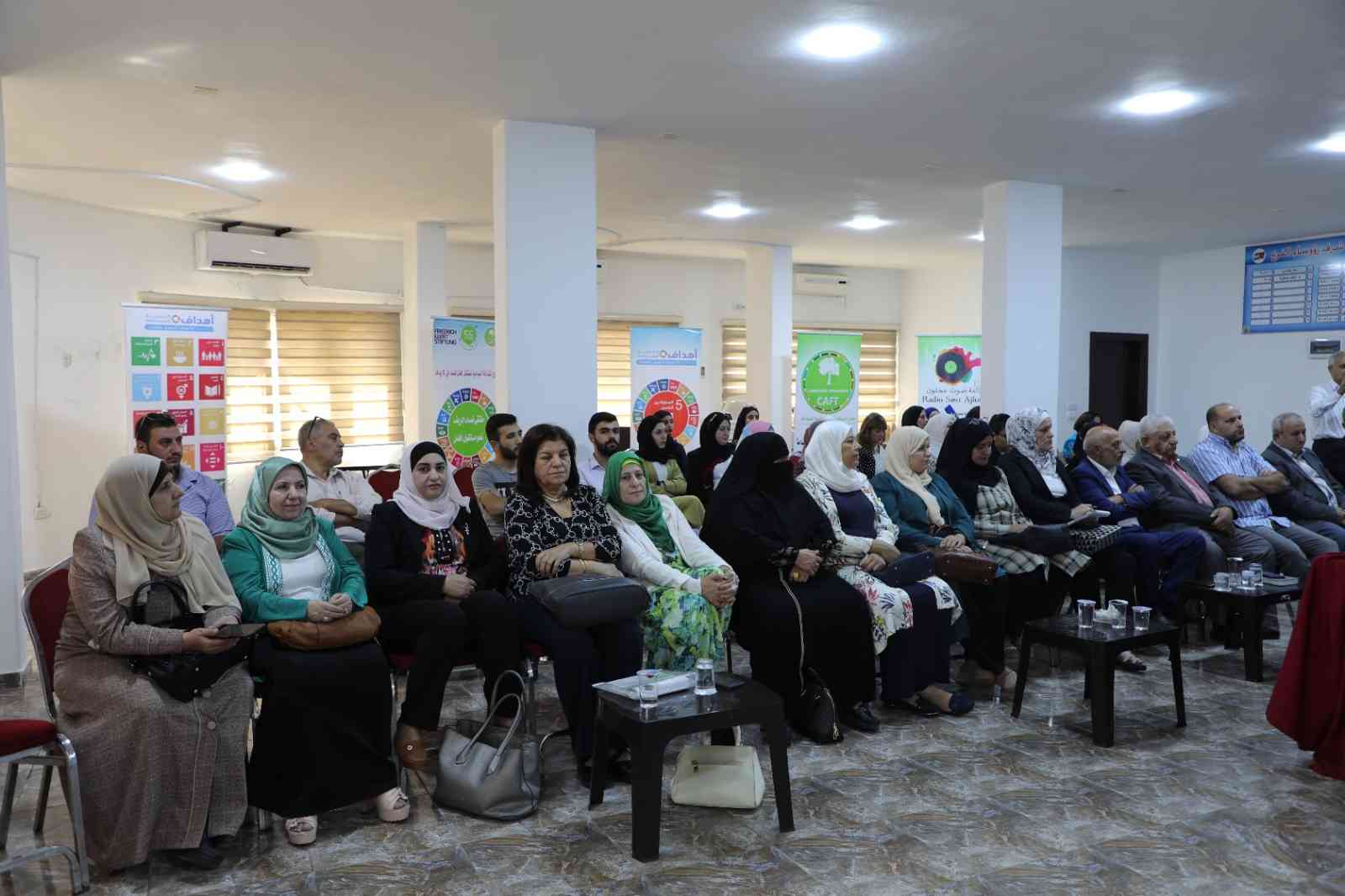 جلسة حوارية.. المشاركة السياسية للمرأة في الأرياف بين الواقع والطموح في ضوء الإصلاح السياسي