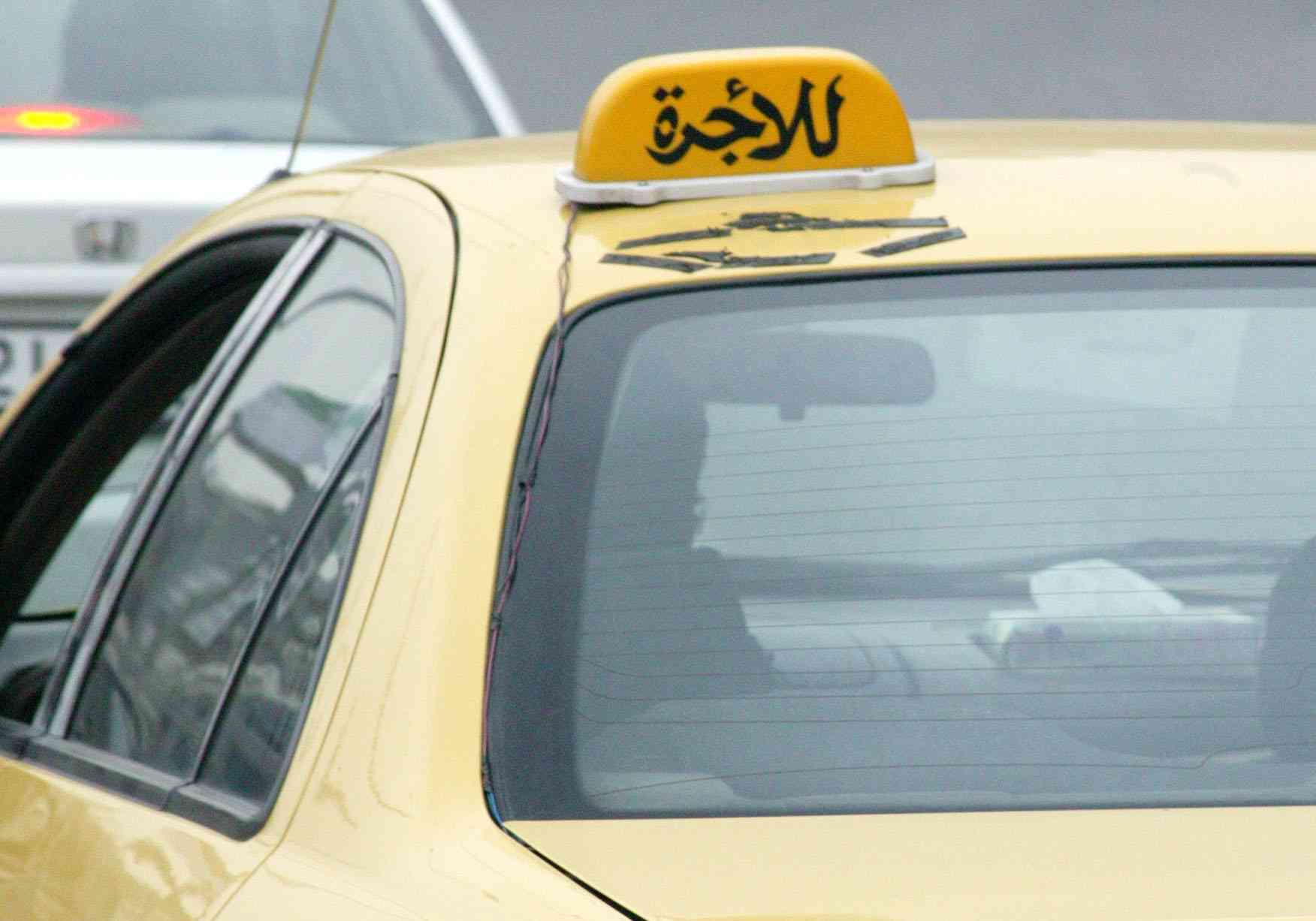 توجه لرفع أجرة التكسي في عمان