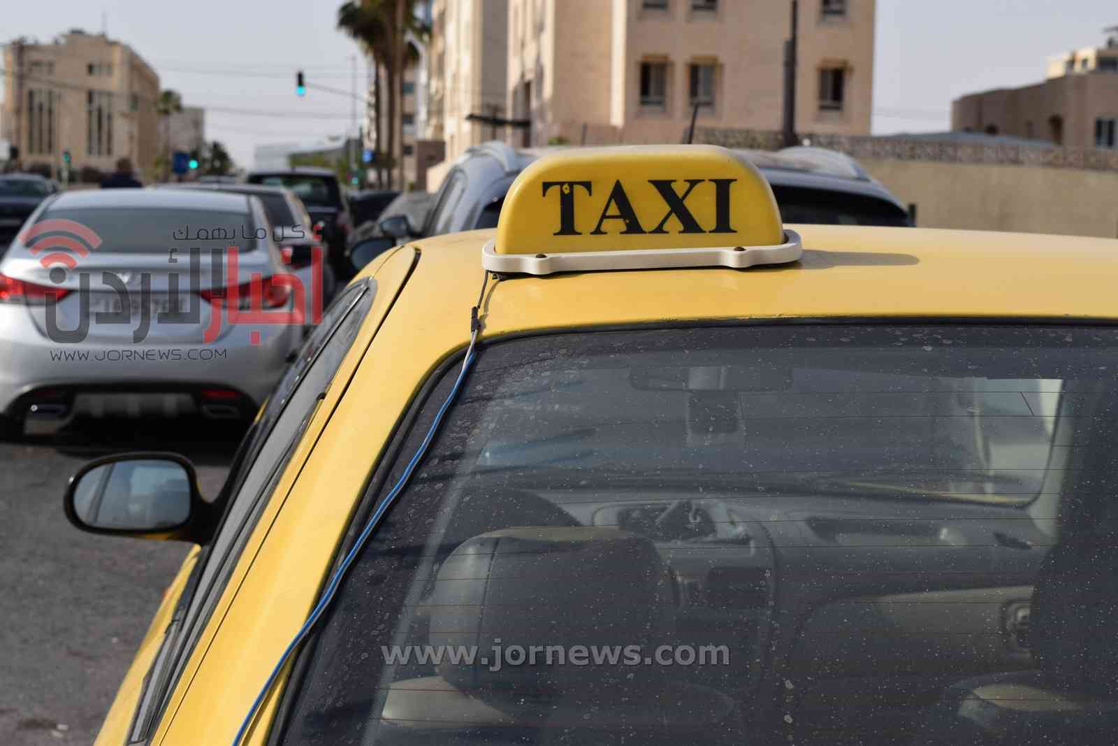هذه عقوبة سائق مركبات النقل العمومي عند انتقائه الركاب في الأردن