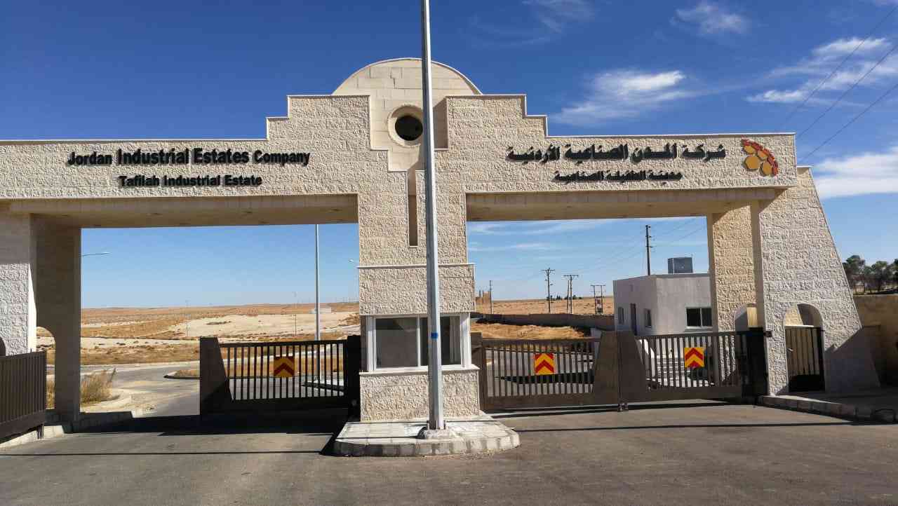 الاستثمار العربي بالمدن الصناعية الأردنية يتجاوز مليار دينار