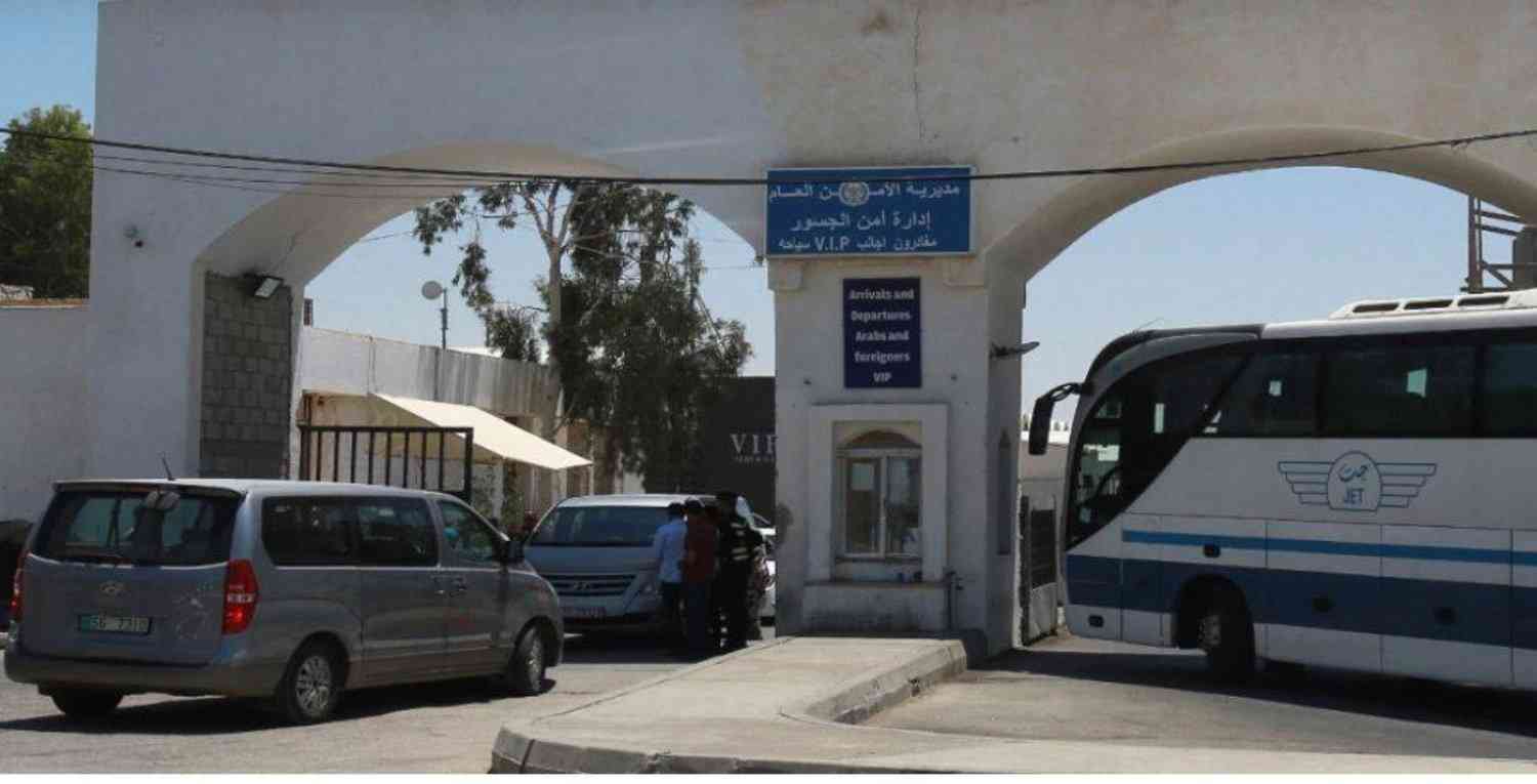 الأمن يغلق جسر الملك حسين لهذه المدة