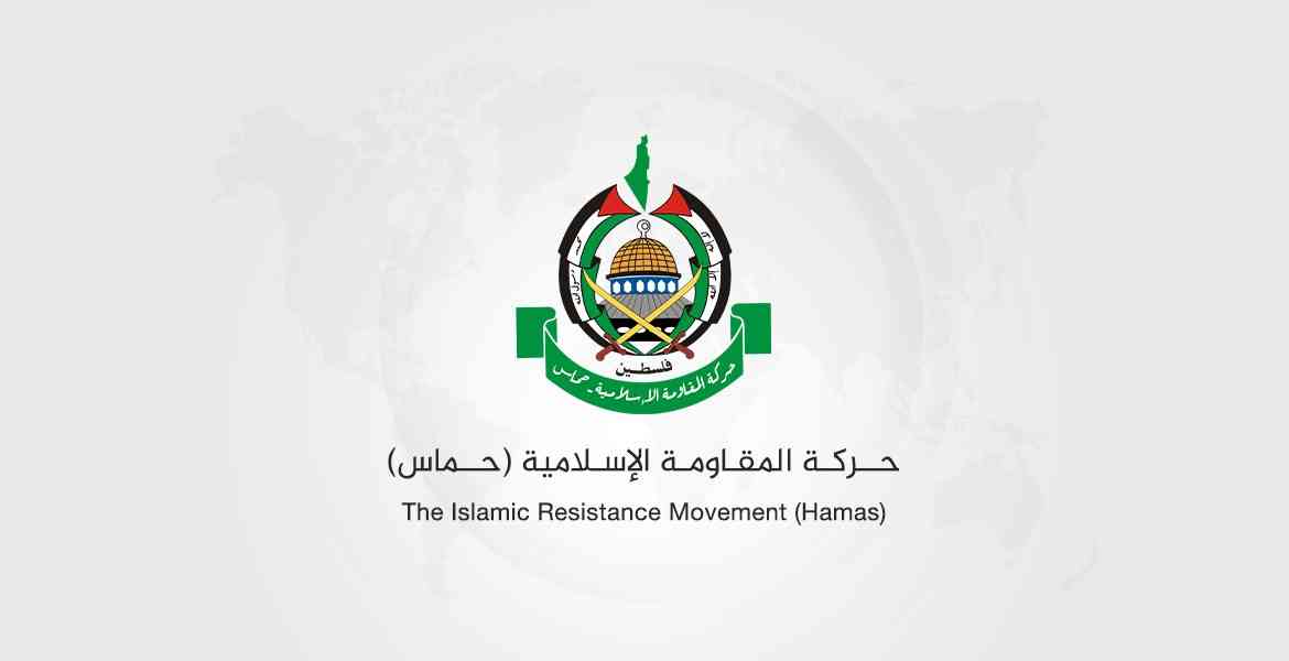 بيان من حركة حماس بشأن دير البلح