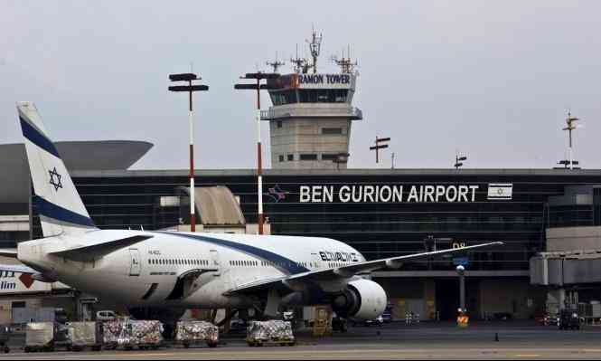 القسام تقصف مطار بن غوريون