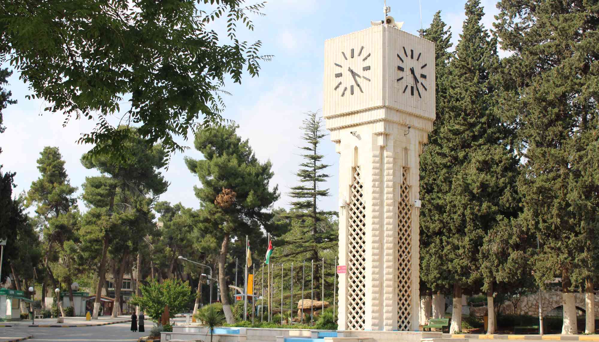 الجامعة الأردنية تهيب وتحذر الطلبة