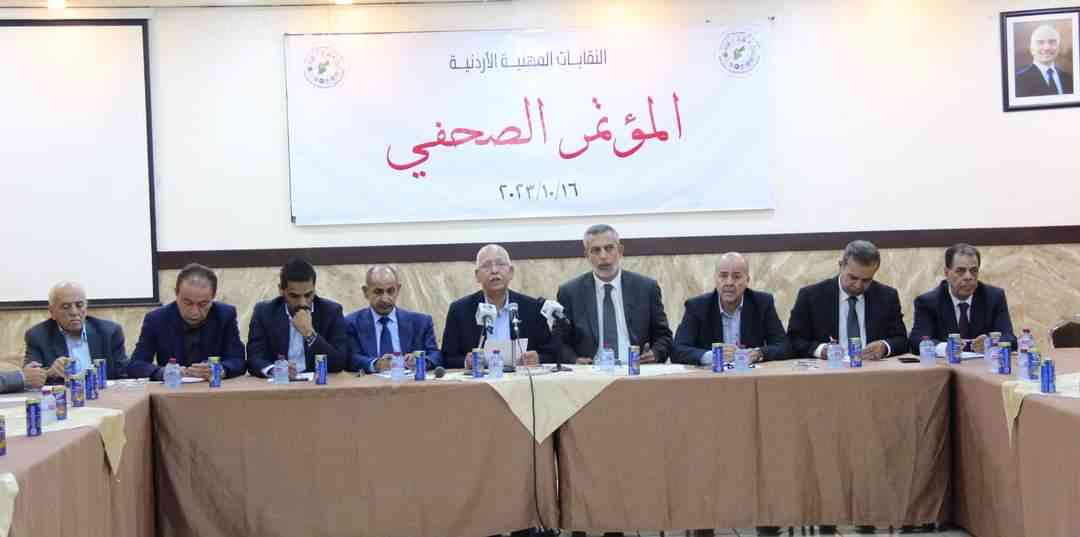 مجلس النقباء بصدد رفع دعاوى ضد الكيان الصهيوني