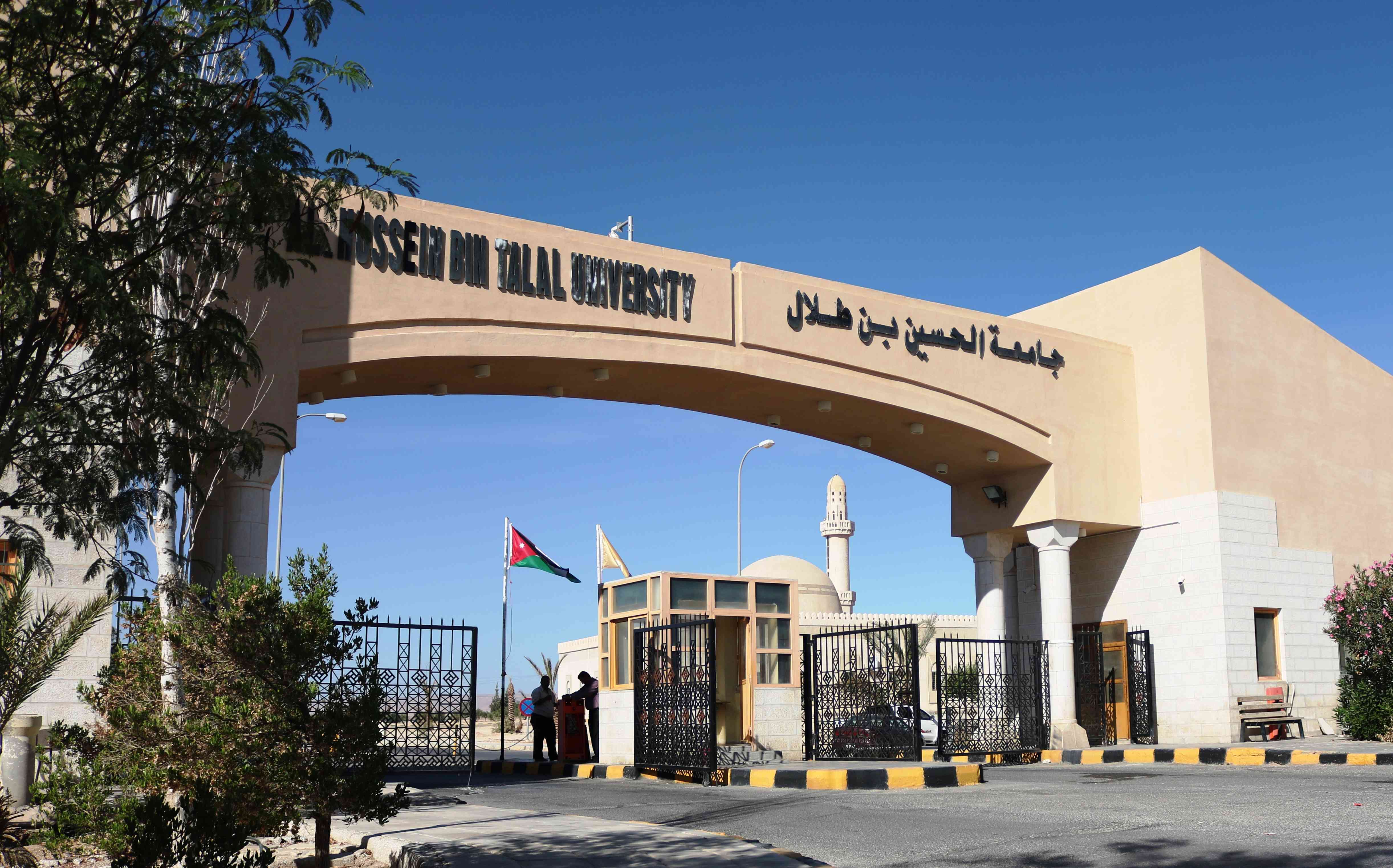 بيان لطلبة قسم الإعلام والدراسات الاستراتيجية بجامعة الحسين حول غزة