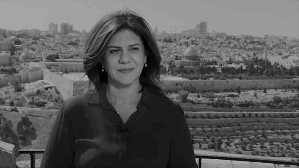 بالفيديو.. هذا ما فعله الاحتلال بالنصب التذكاري للشهيدة شيرين أبو عاقلة