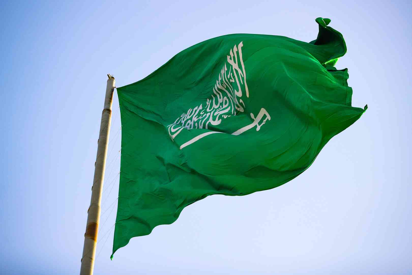 السعودية تحذر أميركا من كارثة للمنطقة بأسرها