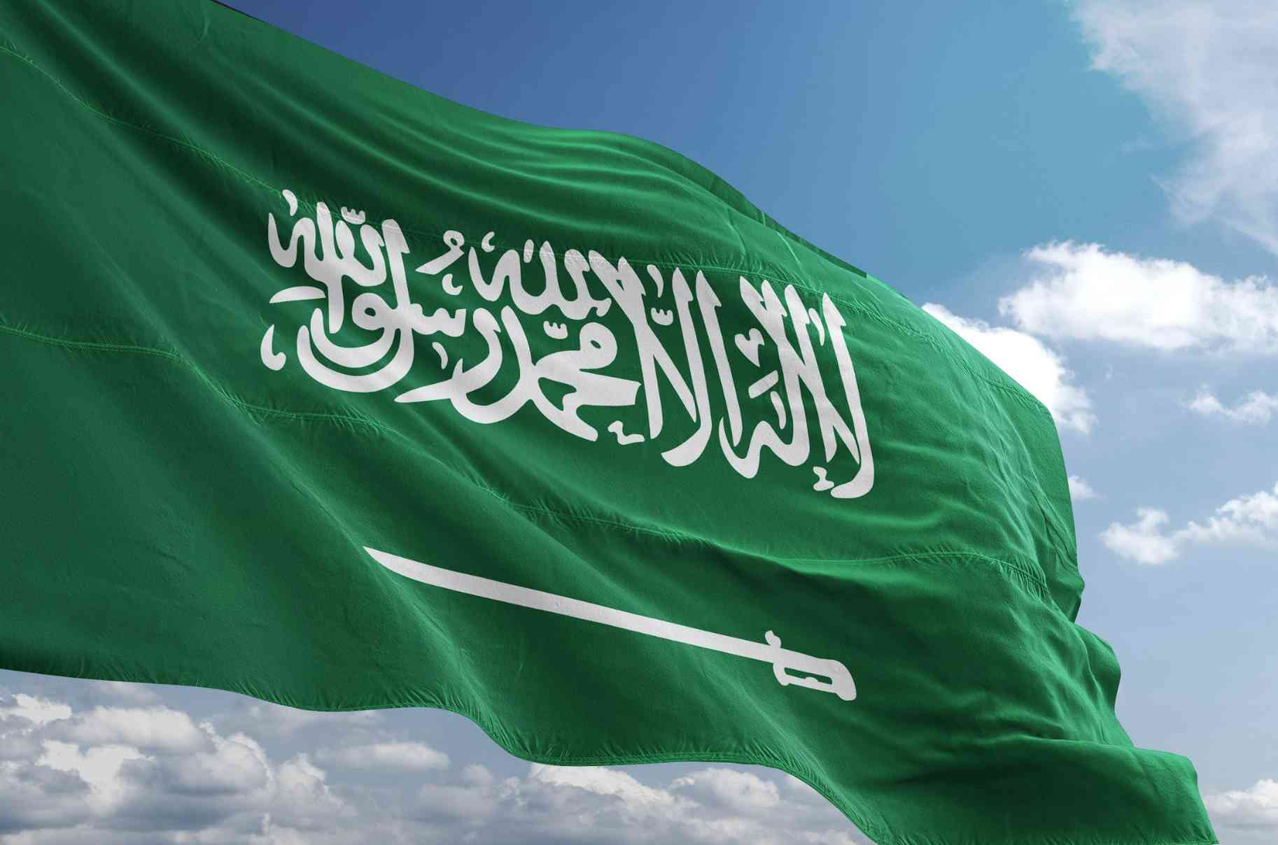 السعودية تدين العمليات البرية التي تقوم بها إسرائيل