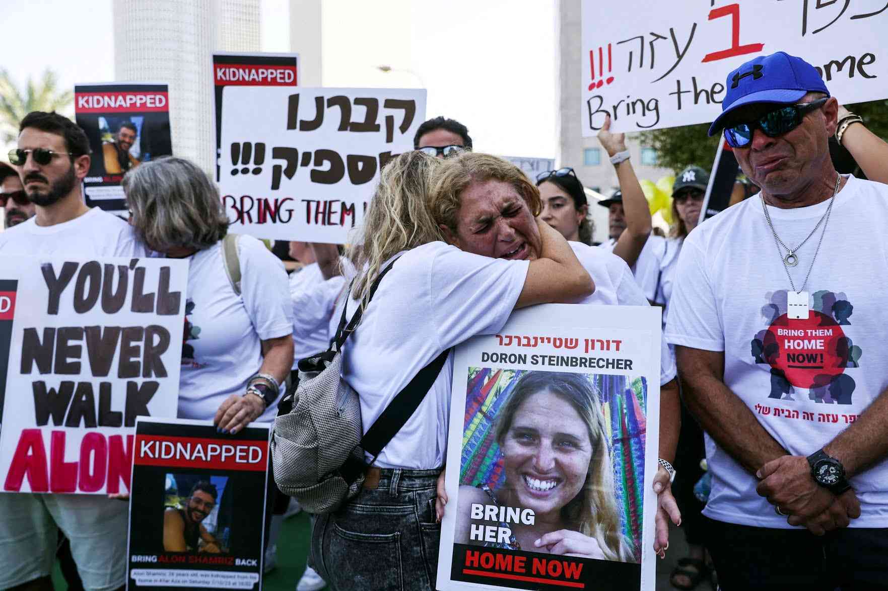 بيان لعائلات المحتجزين الاسرائيليين لدى القسام