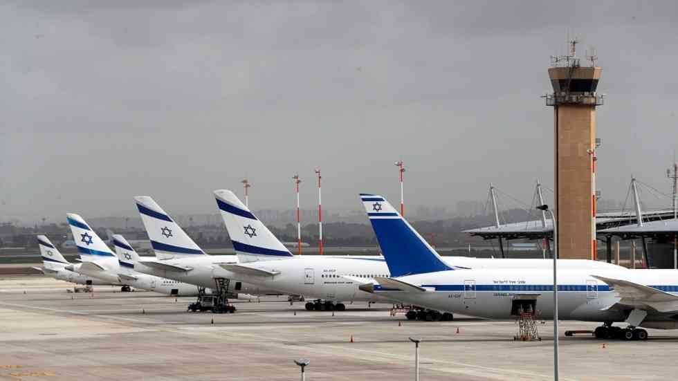طائرة إسرائيلية تقل مسؤولين كبار أمنيين تحط بالدوحة