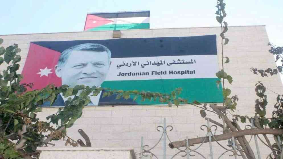 إليكم الوضع في المستشفى الميداني الأردني غزة-76